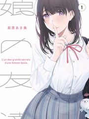 综艺《向往的生活》